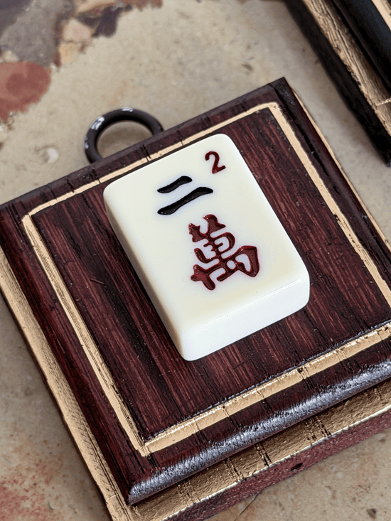 Mahjong Museum Bee