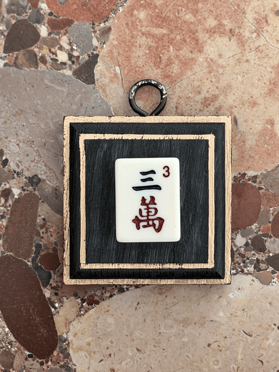 Mahjong Museum Bee