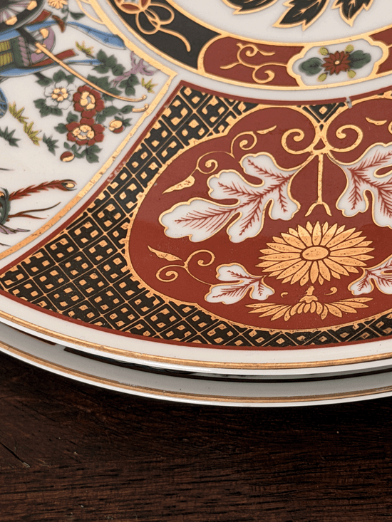 Vintage Heritage Mint Ltd. "Goshoguruma" Imari Porcelain Charger Plate
