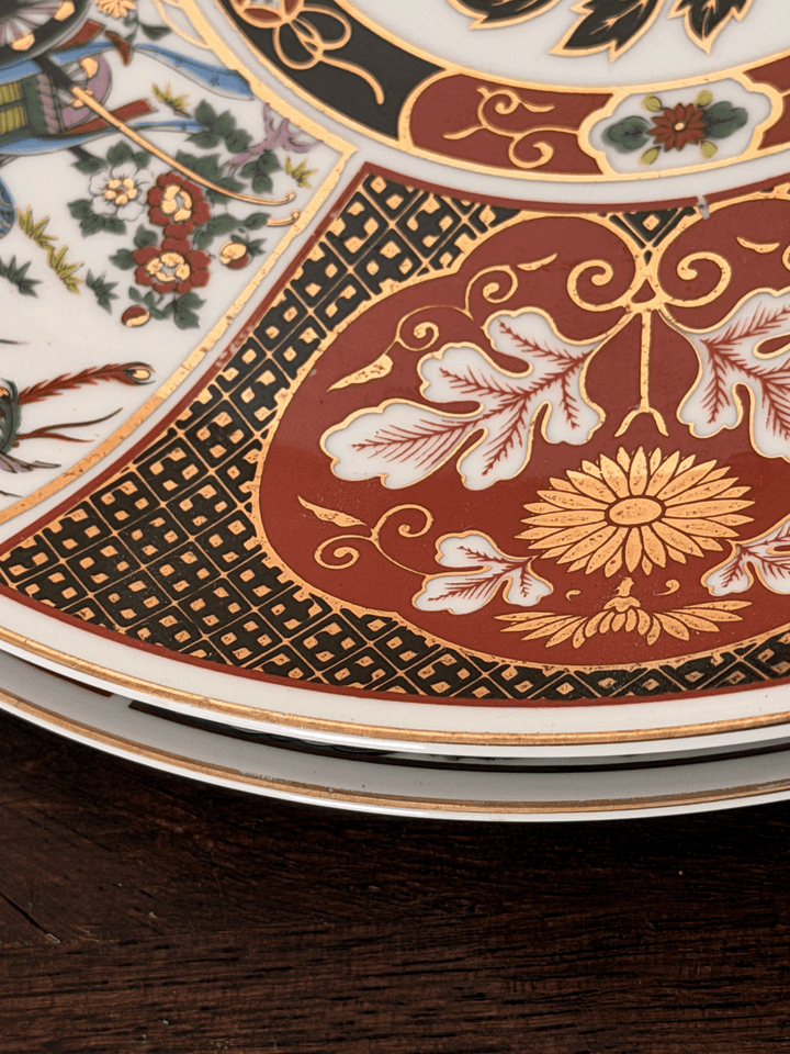 Vintage Heritage Mint Ltd. "Goshoguruma" Imari Porcelain Charger Plate