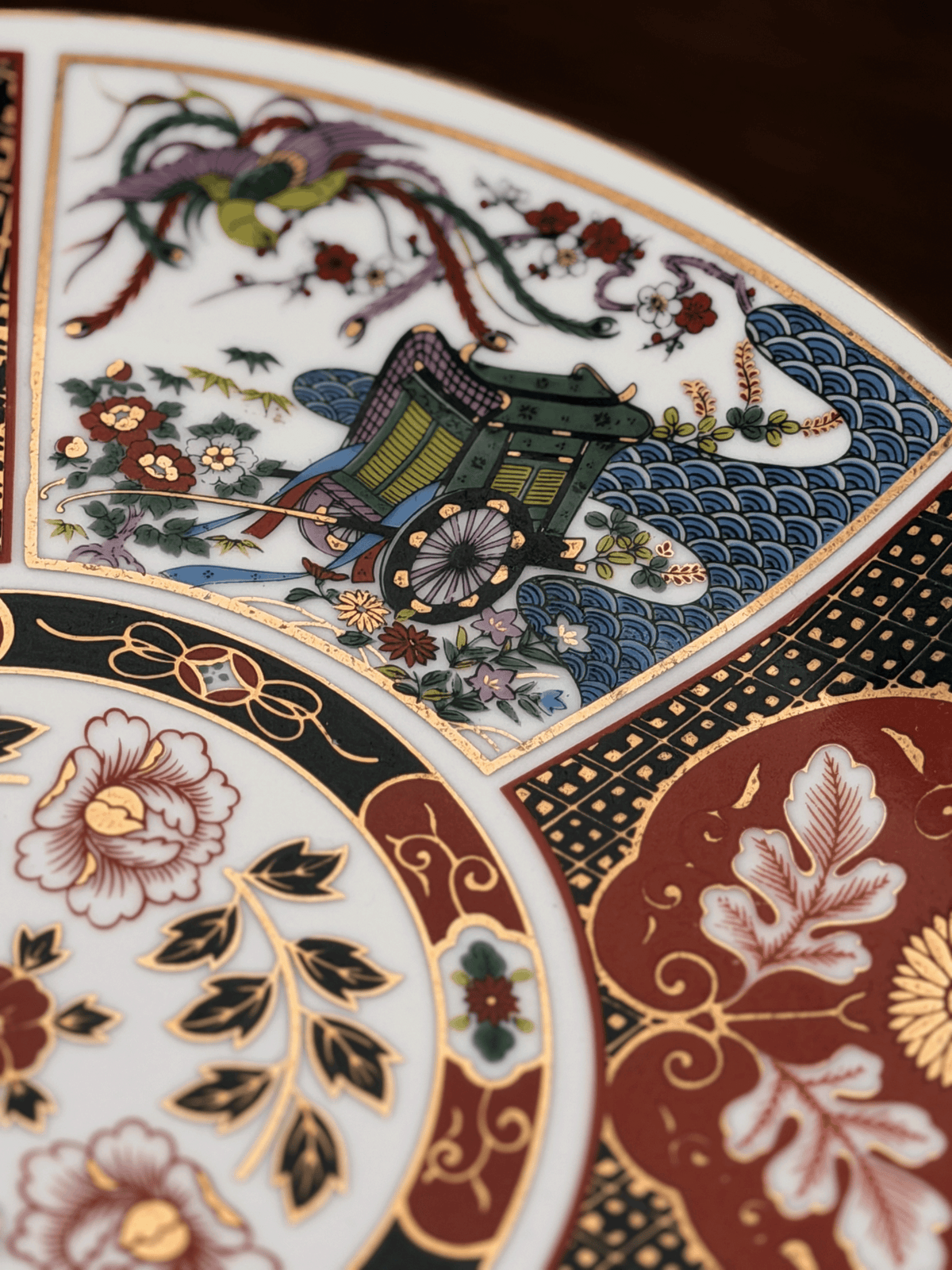 Vintage Heritage Mint Ltd. "Goshoguruma" Imari Porcelain Charger Plate