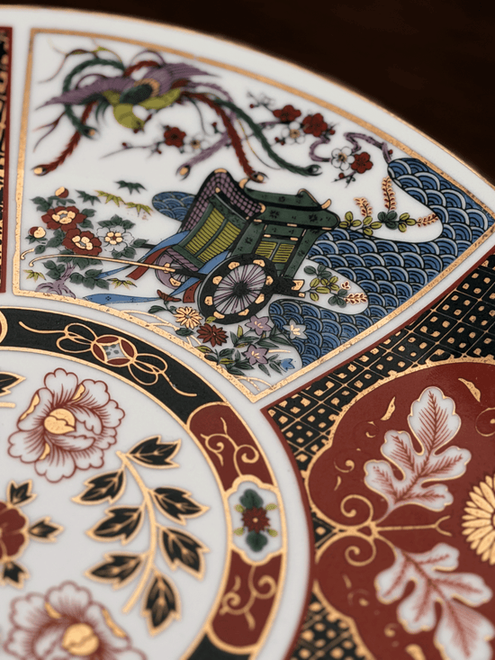 Vintage Heritage Mint Ltd. "Goshoguruma" Imari Porcelain Charger Plate