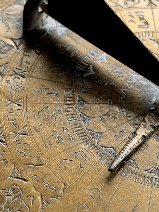 Antique Brass Sundial and Compass