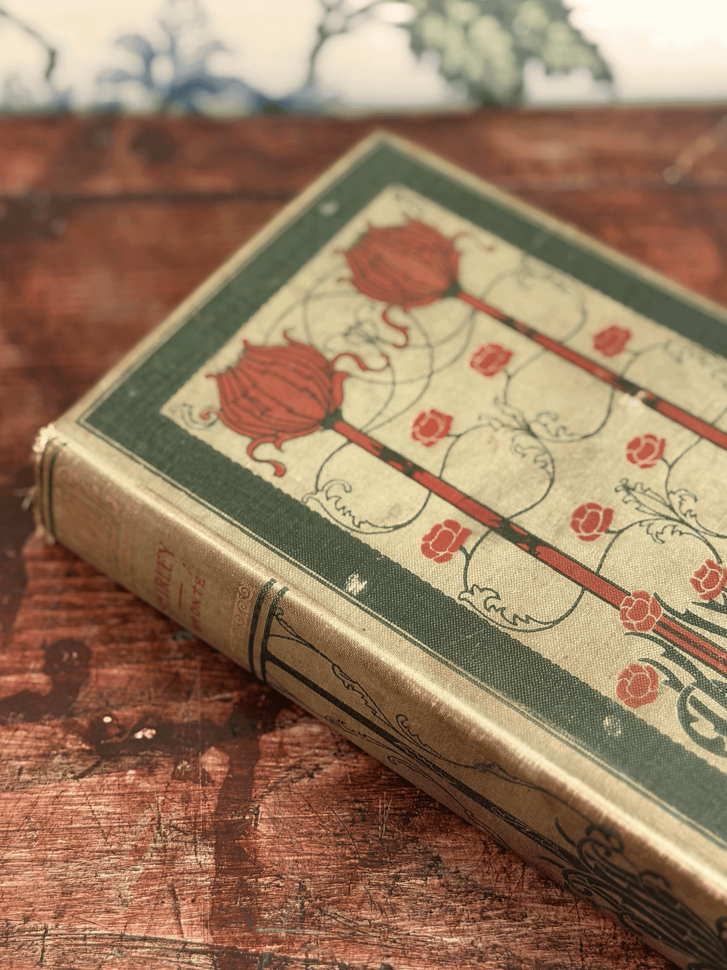 Shirley by Brontë